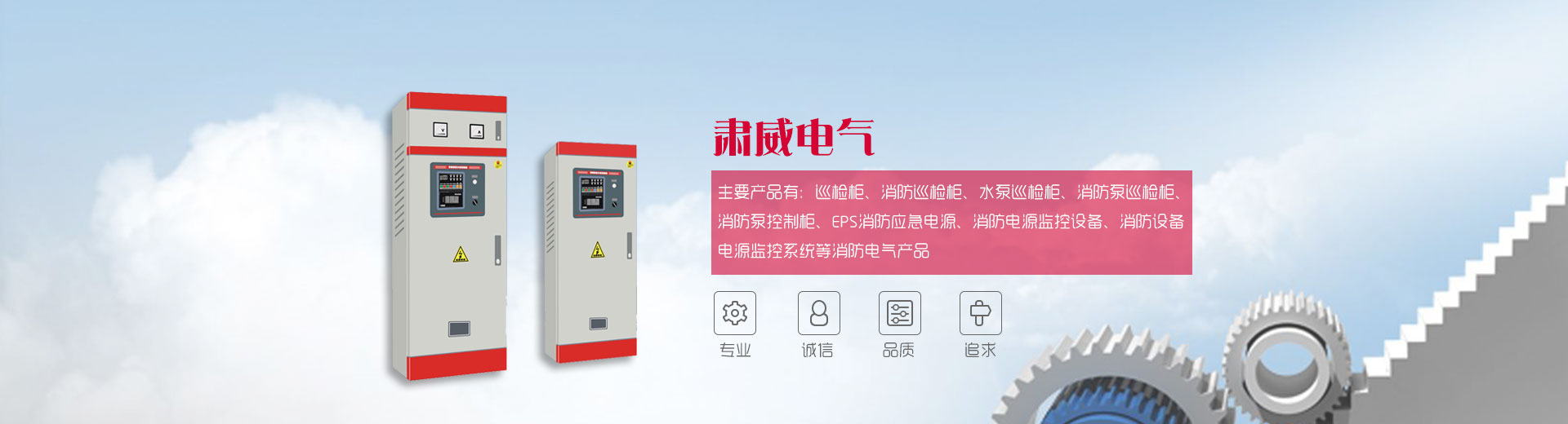 裝盒機(jī)生產(chǎn)廠(chǎng)家