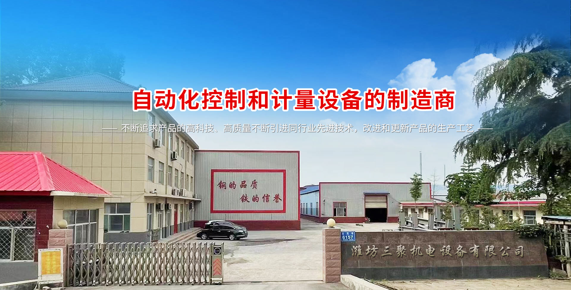 全自動(dòng)拷貝紙包裝機(jī)