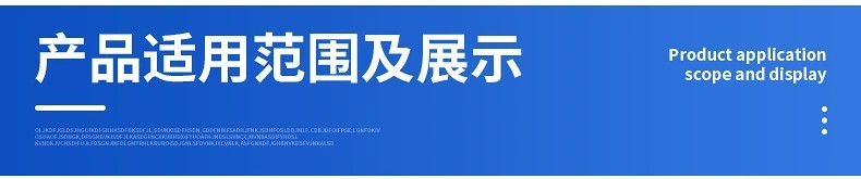 全自動裝盒機(jī)械