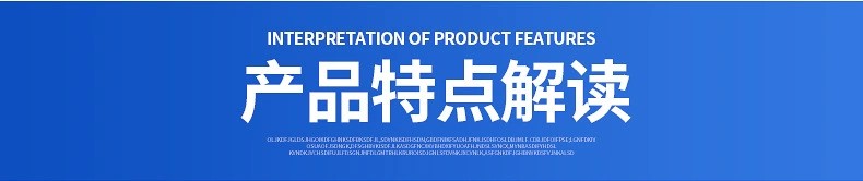 全自動裝盒機(jī)設(shè)備性能 全自動裝盒機(jī)設(shè)備性能